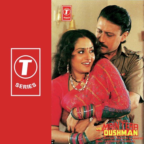 Main Tera Dushman (1989) (Hindi)